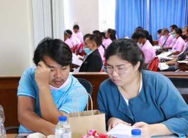 เข้าร่วมประชุมใหญ่สามัญประจำปีสหกรณ์การเกษตรอรัญประเทศ จำกัด พารามิเตอร์รูปภาพ 39