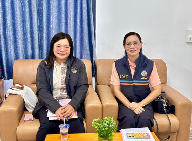 ประชุมใหญ่สามัญประจำปี สหกรณ์ศุภนิมิตอรัญประเทศร่วมใจพัฒนา ... พารามิเตอร์รูปภาพ 1