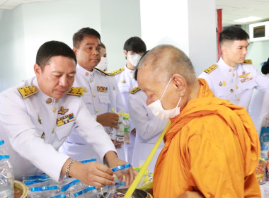 พิธีทำบุญตักบาตรข้าวสารอาหารแห้งแด่พระสงฆ์ จำนวน 72 รูป ... พารามิเตอร์รูปภาพ 3