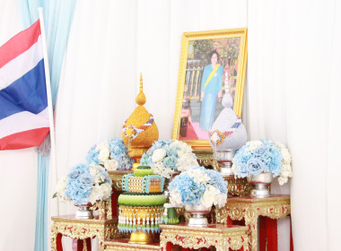 กิจกรรมเฉลิมพระเกียรติสมเด็จพระนางเจ้าสิริกิติ์ ... พารามิเตอร์รูปภาพ 8