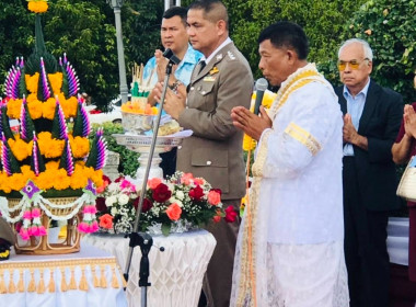 พิธีวางพวงมาลัยสักการะอนุสาวรีย์เจ้าพระยาราชสุภาวดี (สิงห์ ... พารามิเตอร์รูปภาพ 2