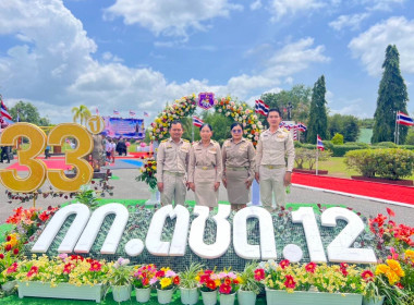 พิธีวางพวงมาลัยสักการะอนุสาวรีย์เจ้าพระยาราชสุภาวดี (สิงห์ ... พารามิเตอร์รูปภาพ 6