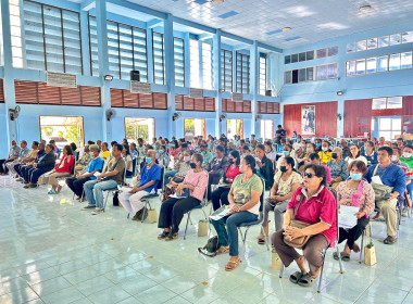 ประชุมใหญ่สามัญประจำปี สหกรณ์การเกษตรตาพระยา จำกัด พารามิเตอร์รูปภาพ 3