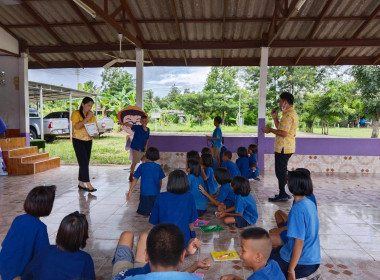 สอนเสริมสนับสนุนการจัดการเรียนรู้เรื่องการสหกรณ์ในภาคทฤษฎี พารามิเตอร์รูปภาพ 9