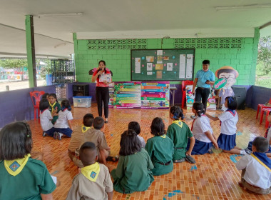 สอนเสริมสนับสนุนการจัดการเรียนรู้เรื่องการสหกรณ์ฯ ณ ... พารามิเตอร์รูปภาพ 1