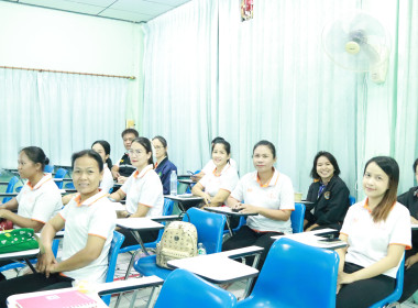 ประชุมติดตามผลการปฏิบัติราชการสำนักงานสหกรณ์จังหวัดสระแก้ว พารามิเตอร์รูปภาพ 12