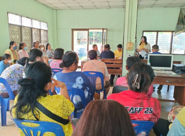 ประชุมใหญ่สามัญประจำปีสหกรณ์การเกษตรเขาพรมสุวรรณ์ จำกัด พารามิเตอร์รูปภาพ 3