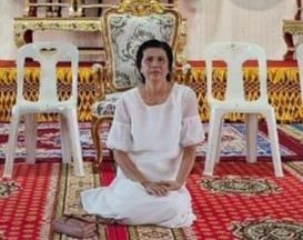 พิธีเจริญพระพุทธมนต์เฉลิมพระเกียรติถวายพระพรชัยมงคลฯ พารามิเตอร์รูปภาพ 1