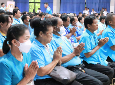 พิธีทอดผ้าป่าสมทบกองทุนแม่ของแผ่นดิน ... พารามิเตอร์รูปภาพ 14