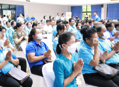 พิธีทอดผ้าป่าสมทบกองทุนแม่ของแผ่นดิน ... พารามิเตอร์รูปภาพ 15