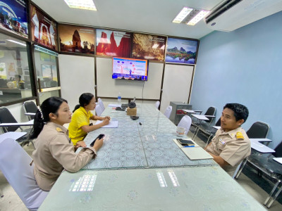 Transitioning Thailand : Coping with the Future” ผ่าน ... พารามิเตอร์รูปภาพ 1