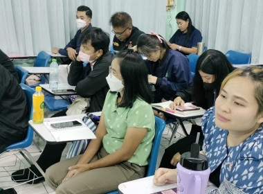 ประชุมติดตามและพัฒนาผลการดำเนินงานตามแผนปฏิบัติงานประจำปีงบประมาณ พ.ศ.2566 ... พารามิเตอร์รูปภาพ 5