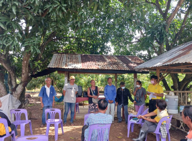 ประชุมสมาชิกกลุ่มเกษตรกรเพื่อพิจารณากำหนดข้อบังคับของกลุ่มเกษตรกรฯ ... พารามิเตอร์รูปภาพ 1