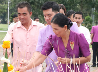 พิธีถวายเครื่องราชสักการะและขอพระบรมราชานุญาต ... พารามิเตอร์รูปภาพ 10