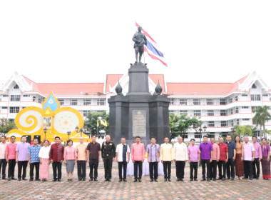 พิธีถวายเครื่องราชสักการะและขอพระบรมราชานุญาต ... พารามิเตอร์รูปภาพ 12