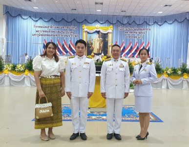 พิธีทำบุญตักบาตรถวายพระราชกุศล และพิธีวางพวงมาลา ... พารามิเตอร์รูปภาพ 1