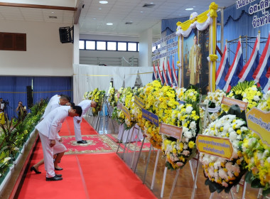 พิธีทำบุญตักบาตรถวายพระราชกุศล และพิธีวางพวงมาลา ... พารามิเตอร์รูปภาพ 1