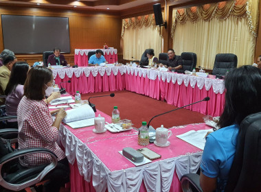 เข้าร่วมการประชุมคณะอนุกรรมการตรวจสอบคุณสมบัติผู้สมัครรับเลือกตั้งเป็นกรรมการและผู้ตรวจสอบกิจการ ประจำปีบัญชี 2567 ชุ ... พารามิเตอร์รูปภาพ 2