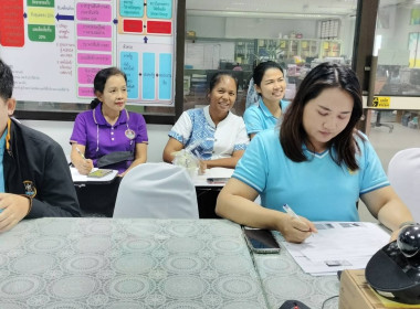 ประชุมแนวทางการดำเนินการตามแผนปฏิบัติงานและงบประมาณรายจ่ายประจำปีงบประมาณ พ.ศ.2567 และประชุมซักซ้อมแนวทางปฏิบัติในการกำกับดูแลสหกรณ์ ... พารามิเตอร์รูปภาพ 5