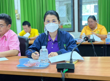 เข้าร่วมประชุมเพื่อแก้ไขปัญหาเกษตรกรอันเนื่องมาจากการผลิตลำไยจังหวัดสระแก้ว ... พารามิเตอร์รูปภาพ 3