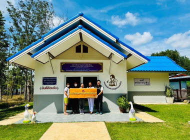 เข้าแนะนำในการขอรับการสนับสนุนงบประมาณเงินอุหนุนซ่อมแซมอาคารกิจกรรมสหกรณ์นักเรียน ... พารามิเตอร์รูปภาพ 1