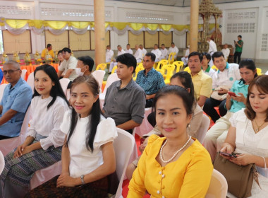 เข้าร่วมพิธีสมโภชผ้าพระกฐินพระราชทาน ประจำปี พ.ศ 2566 พารามิเตอร์รูปภาพ 4