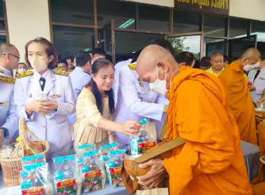 เข้าร่วมกิจกรรมเนื่องในวันคล้ายวันพระบรมราชสมภพพระบาทสมเด็จพระบรมชนกาธิเบศร มหาภูมิพลอดุลยเดชมหาราช บรมนาถบพิตร ... พารามิเตอร์รูปภาพ 1