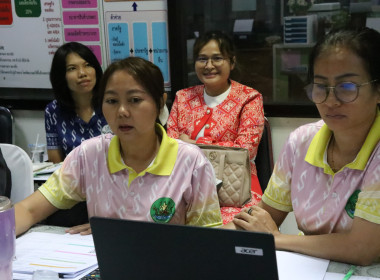 ประชุมผู้บริหารสำนักงานสหกรณ์จังหวัดสระแก้ว เ พารามิเตอร์รูปภาพ 4