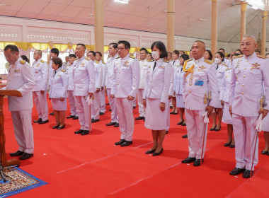 เข้าร่วมพิธี เจริญพระพุทธมนต์เฉลิมพระเกียรติ ... พารามิเตอร์รูปภาพ 1