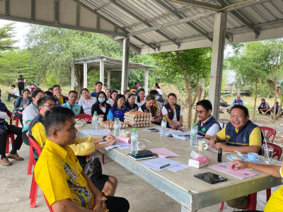 ร่วมประชุมคณะทำงานส่งเสริมพัฒนาอาชีพและการตลาด ครั้งที่ ... พารามิเตอร์รูปภาพ 1