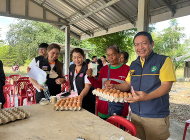 ร่วมประชุมคณะทำงานส่งเสริมพัฒนาอาชีพและการตลาด ครั้งที่ ... พารามิเตอร์รูปภาพ 8