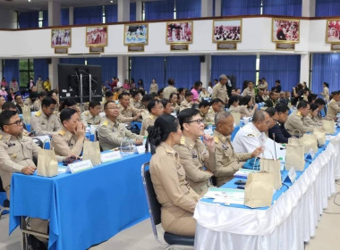 เข้าร่วมประชุมคณะกรรมการจังหวัดและหัวหน้าส่วนราชการฯ ... พารามิเตอร์รูปภาพ 2