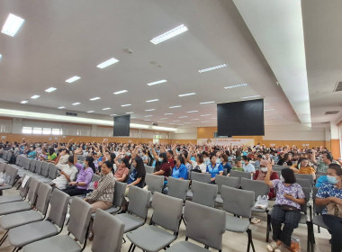 ร่วมประชุมใหญ่สามัญประจำปี สิ้นสุด ๓๑ ธันวาคม ๒๕๖๖ ... พารามิเตอร์รูปภาพ 4