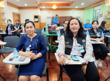 ร่วมตรวจสอบการผลิตนมโรงเรียน ยู เอช ที ณ ... พารามิเตอร์รูปภาพ 2