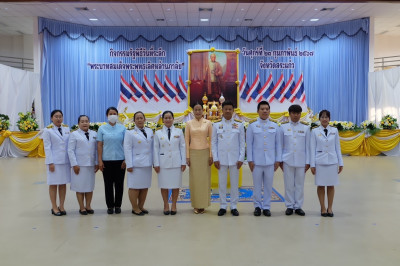 ร่วมพิธีเจริญพระพุทธมนต์ถวายพระราชกุศลและพิธีวางพานพุ่มดอกไม้ถวายราชสักการะเนื่องในวันที่ระลึก “พระบาทสมเด็จพระพุทธเลิศหล้านภาลัย” ... พารามิเตอร์รูปภาพ 1