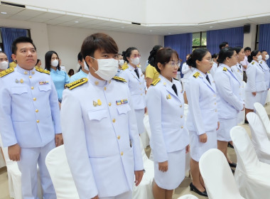 ร่วมพิธีเจริญพระพุทธมนต์ถวายพระราชกุศลและพิธีวางพานพุ่มดอกไม้ถวายราชสักการะเนื่องในวันที่ระลึก “พระบาทสมเด็จพระพุทธเลิศหล้านภาลัย” ... พารามิเตอร์รูปภาพ 3