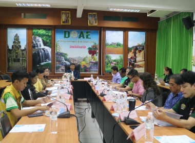 นางสาวสมจิตร ภูผาพลอย สหกรณ์จังหวัดสระแก้ว​ พร้อมด้วย ... พารามิเตอร์รูปภาพ 2