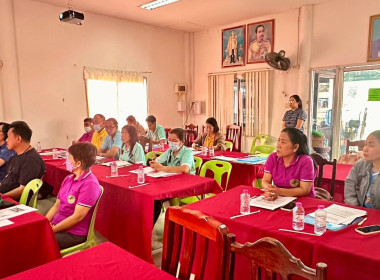 ดำเนินการจัดประชุมเชิงปฏิบัติการโครงการส่งเสริมและพัฒนาสถาบันเกษตรกร ประจำปีงบประมาณ พ.ศ. 2567 ... พารามิเตอร์รูปภาพ 6