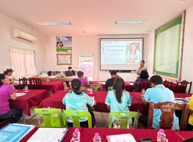 ดำเนินการจัดประชุมเชิงปฏิบัติการโครงการส่งเสริมและพัฒนาสถาบันเกษตรกร ประจำปีงบประมาณ พ.ศ. 2567 ... พารามิเตอร์รูปภาพ 7