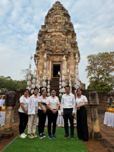 นางสาวสมจิตร ภูผาพลอย ... พารามิเตอร์รูปภาพ 1