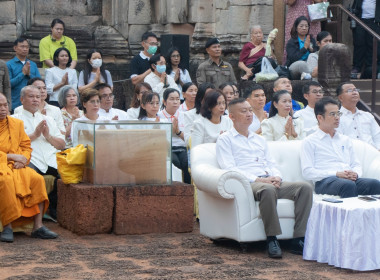 นางสาวสมจิตร ภูผาพลอย ... พารามิเตอร์รูปภาพ 3