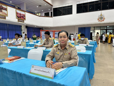 นางสาวสมจิตร ภูผาพลอย สหกรณ์จังหวัดสระแก้ว ... พารามิเตอร์รูปภาพ 1