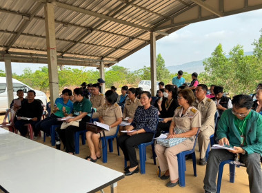 ร่วมประชุมคณะทำงานส่งเสริมพัฒนาอาชีพและการตลาด ครั้งที่ ... พารามิเตอร์รูปภาพ 4