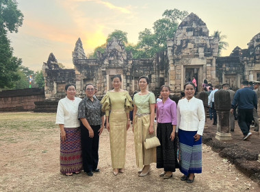 นางสาวสมจิตร ภูผาพลอย สหกรณ์จังหวัดสระแก้ว ... พารามิเตอร์รูปภาพ 9