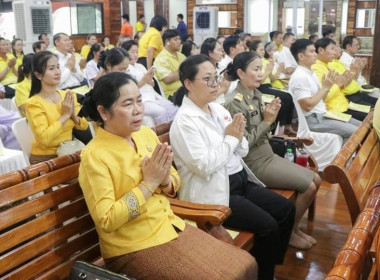 ร่วมพิธีเจริญพระพุทธมนต์เฉลิมพระเกียรติถวายพระพรชัยมงคลแด่ ... พารามิเตอร์รูปภาพ 3