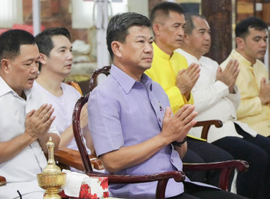 ร่วมพิธีเจริญพระพุทธมนต์เฉลิมพระเกียรติถวายพระพรชัยมงคลแด่ ... พารามิเตอร์รูปภาพ 2