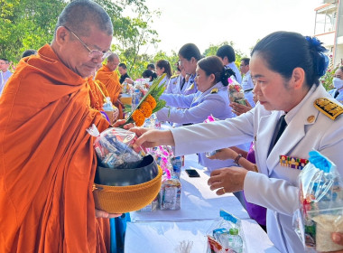 ร่วมกิจกรรมเฉลิมพระเกียรติสมเด็จพระกนิษฐาธิราชเจ้า ... พารามิเตอร์รูปภาพ 4