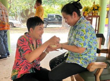 สำนักงานสหกรณ์จังหวัดสระแก้วร่วมสืบสานประเพณีปีใหม่ไทย ... พารามิเตอร์รูปภาพ 2