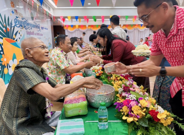 เข้าร่วมกิจกรรมวันผู้สูงอายุแห่งชาติ ประจำปี 2567 ณ ... พารามิเตอร์รูปภาพ 9