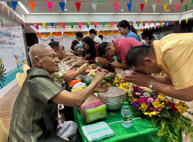 เข้าร่วมกิจกรรมวันผู้สูงอายุแห่งชาติ ประจำปี 2567 ณ ... พารามิเตอร์รูปภาพ 5